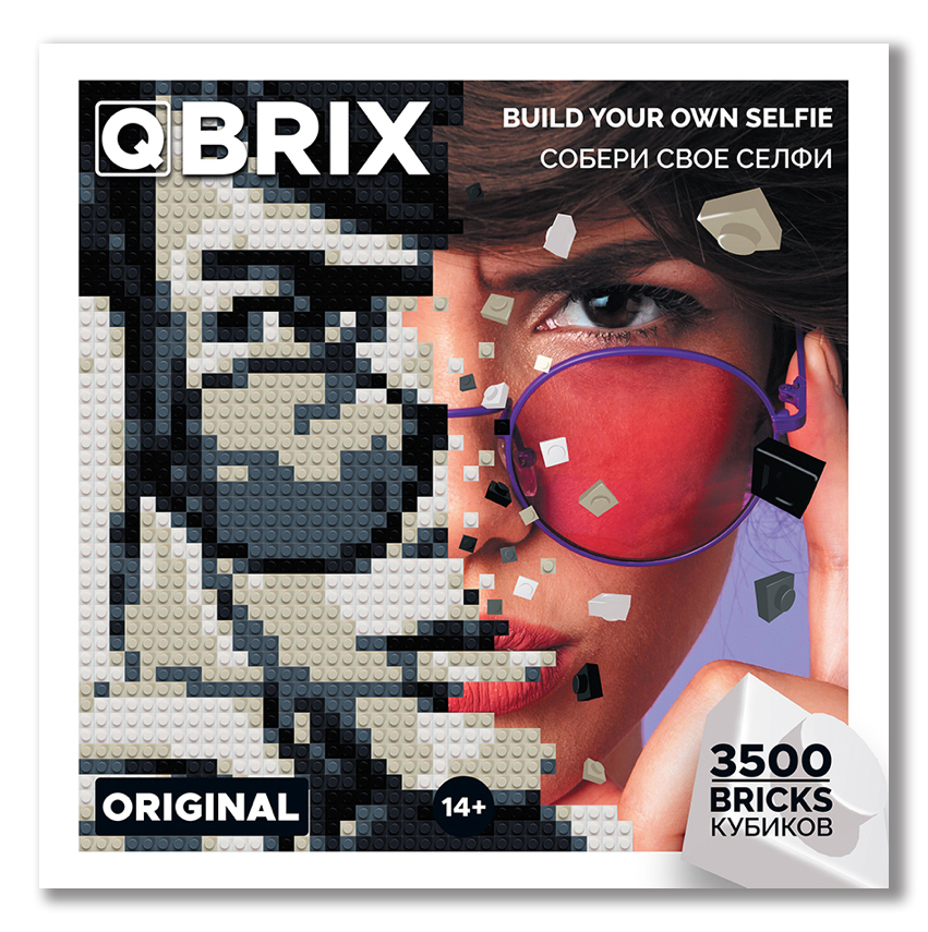 qbrix black