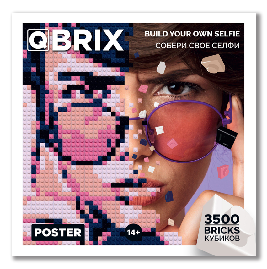 qbrix pink